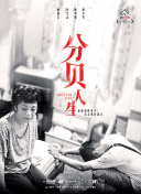 龙门客栈游戏攻略：从新手到高手的成长之路